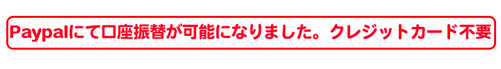 �����^���ޏ��ő勉