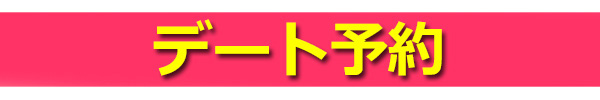 �����^���ގ��\�񓌋����l